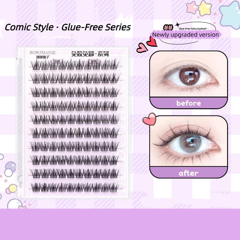Lash Adhesive Glue - Self Adhesive Natural Eyelashes Reusable No