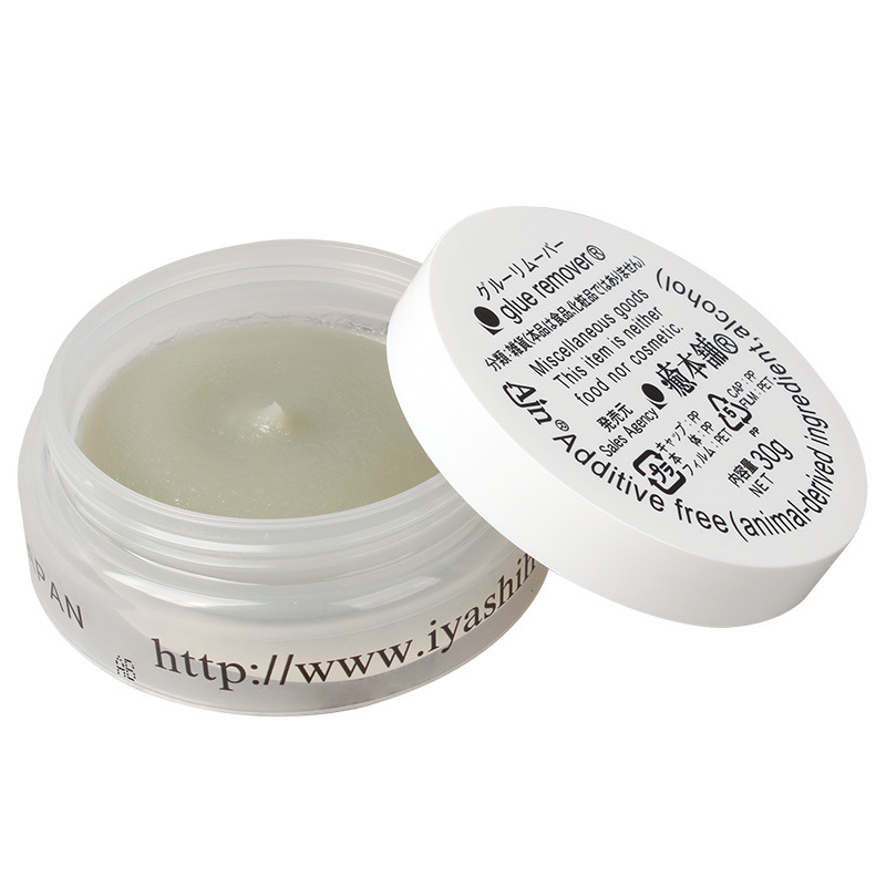 Eyelash Extension Japan - 30G Chuyên Nghiệp Cá Nhân Mi