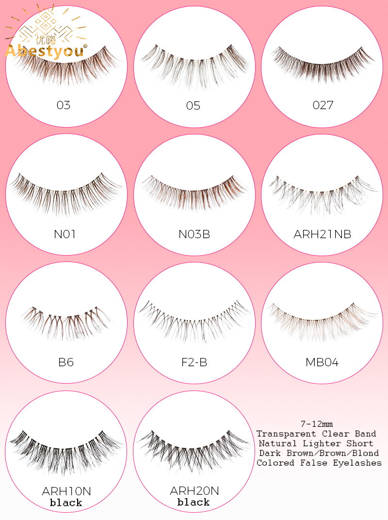 Abestyou 5pair Short Lighter 7 - đánh giá và giá Eyelash Extension Japan