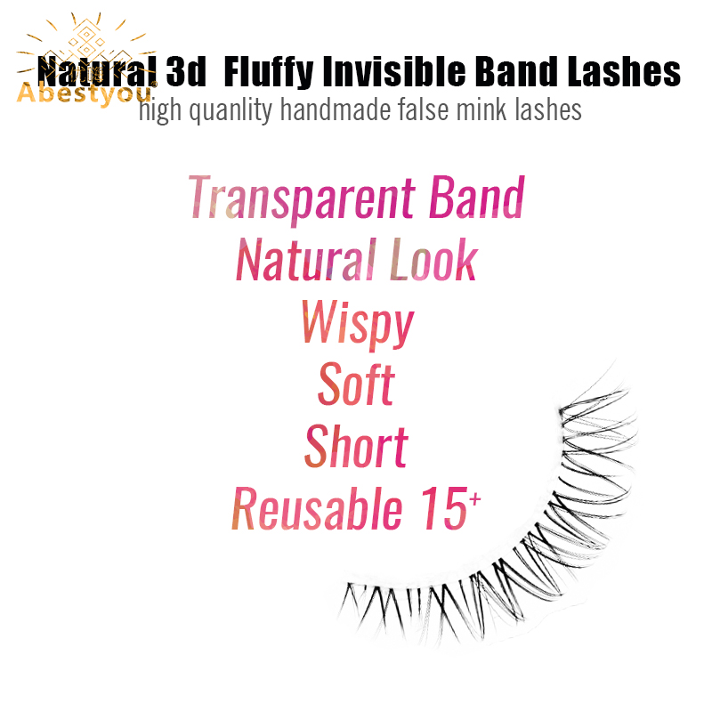 Abestyou 5pair Short Lighter 7 - đánh giá và giá Eyelash Extension Japan