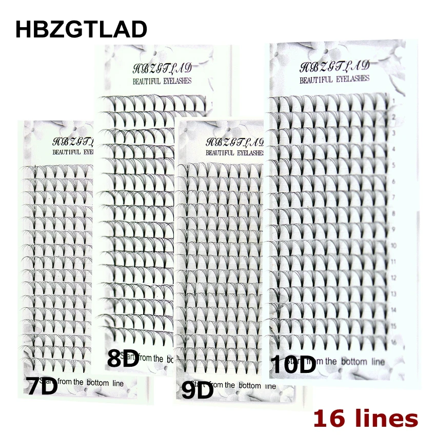 HBZGTLAD 16 Lines Big Capacity - đánh giá và giá Eyelash Extension Russian