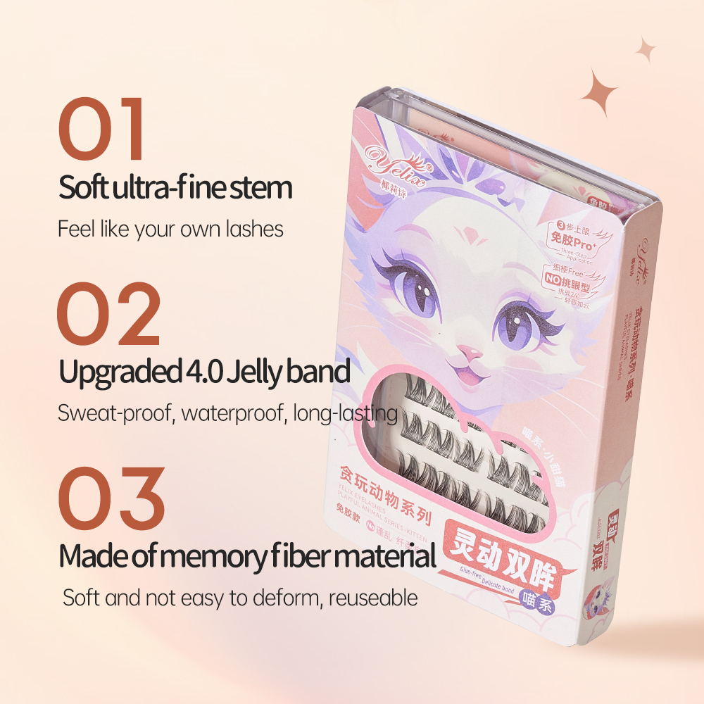 Yelix Multi-Style Self-adhesiv - đánh giá và giá Eyelash Extension Volume