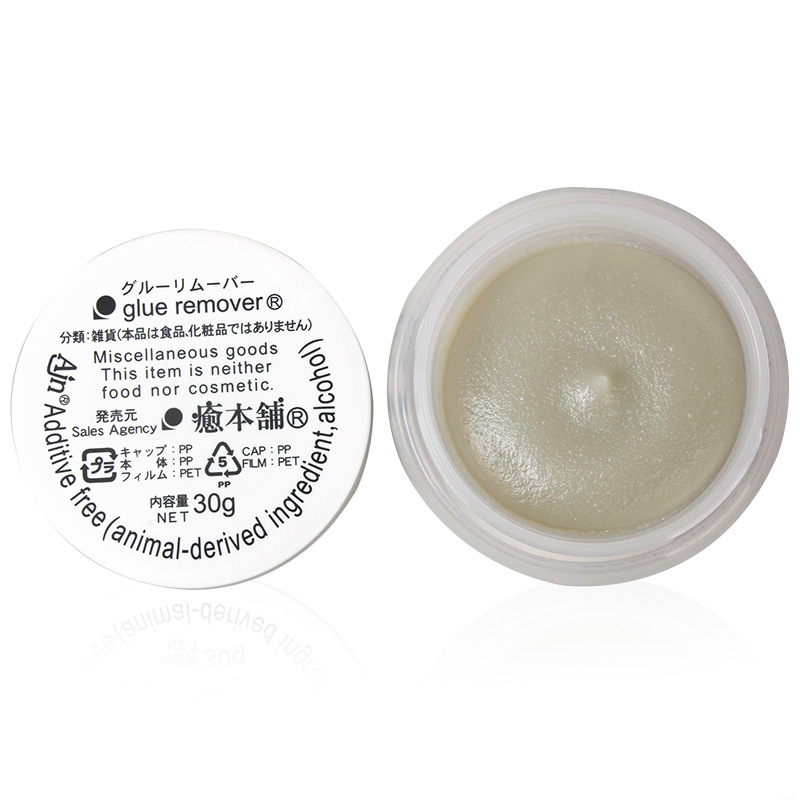 30G Chuyên Nghiệp Cá Nhân Mi K - đánh giá và giá Eyelash Extension Japan