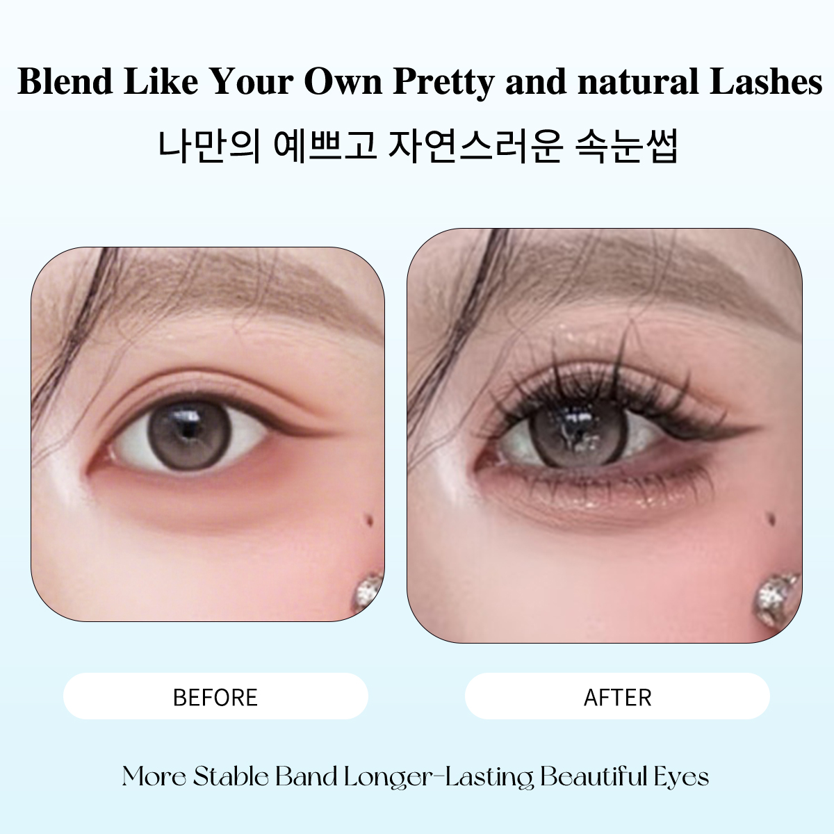 80 Cluster No-Gule Fairy False - đánh giá và giá Eyelash Extension No 10