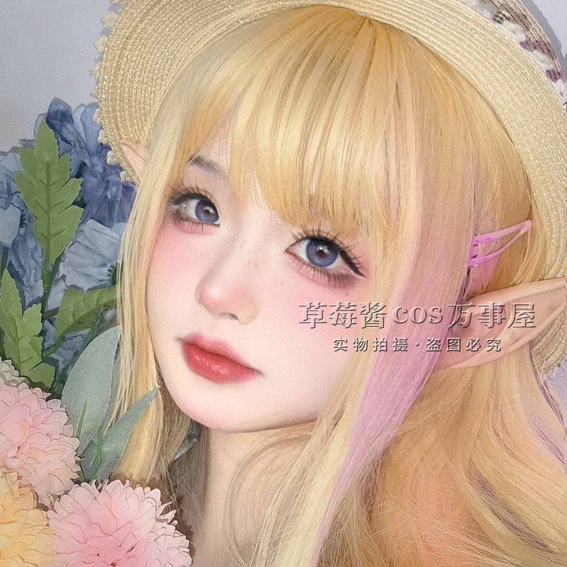 Mới Làn Mi Nối Dài Lông Mi Giả - đánh giá và giá Eyelash Extension Japan